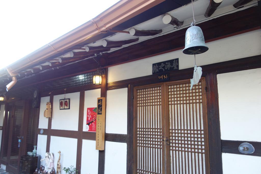 Inyeon Hanok Guesthouse Jeonju Exterior foto